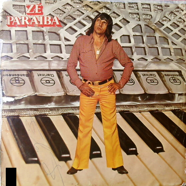 1981