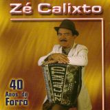 40 Anos de Forró