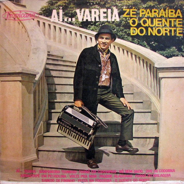 Ai… Vareia