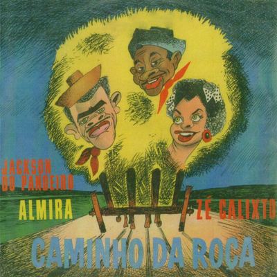 Caminho da Roça