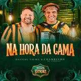 Na Hora da Cama