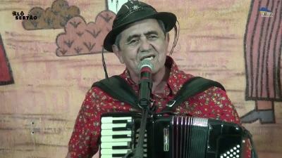 Carneiro do Acordeon